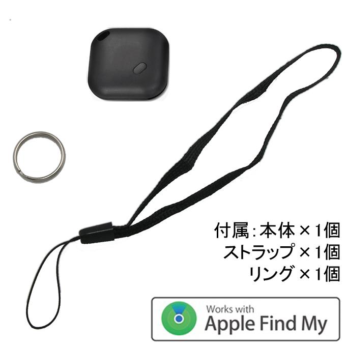 HAC（ハック） ナノサーチタグ 2個セット iPhone専用 Apple正規認証品