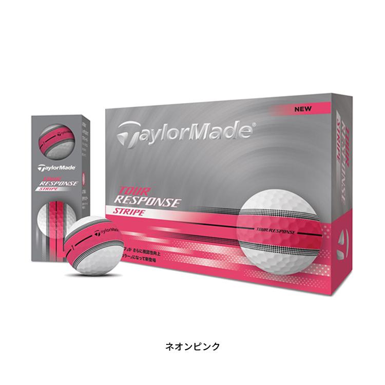 RESPONSE 【2ダースセット】テーラーメイド ツアーレスポンス