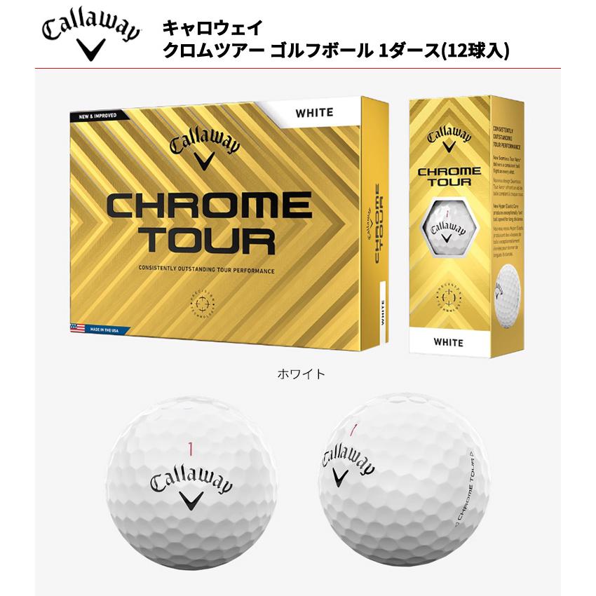 Callaway（キャロウェイ） (クリアランス)【2ダースセット