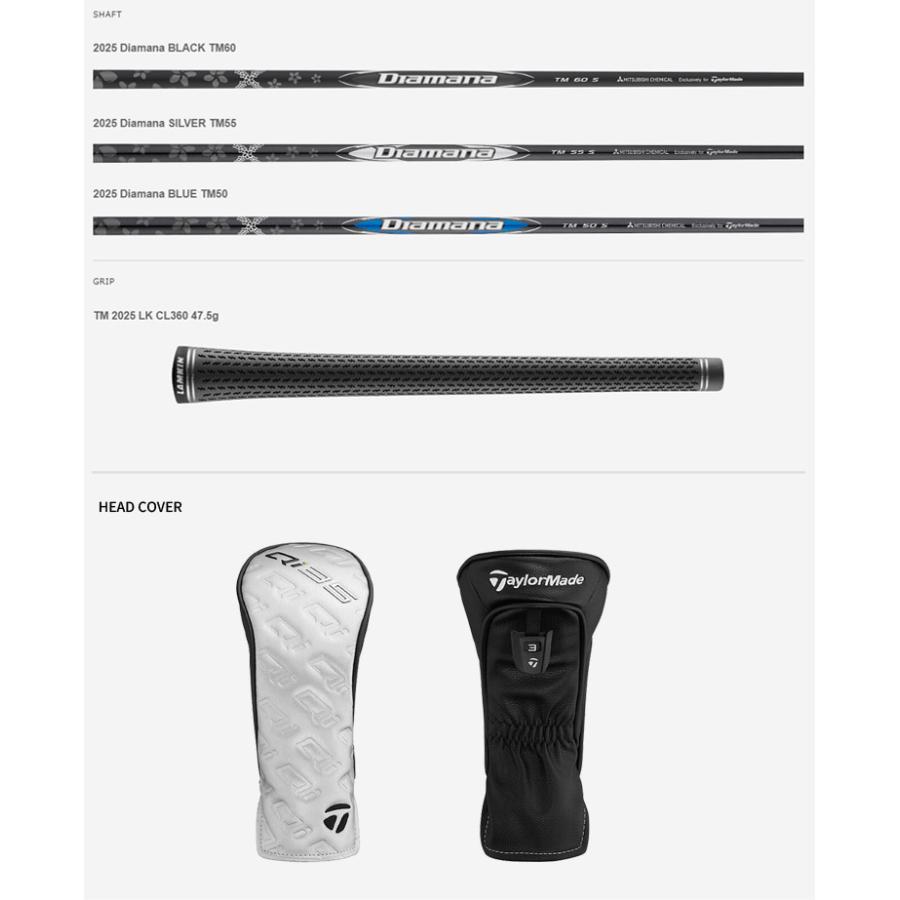 Qi35 (クリアランス)テーラーメイド(TaylorMade) フェアウェイウッド