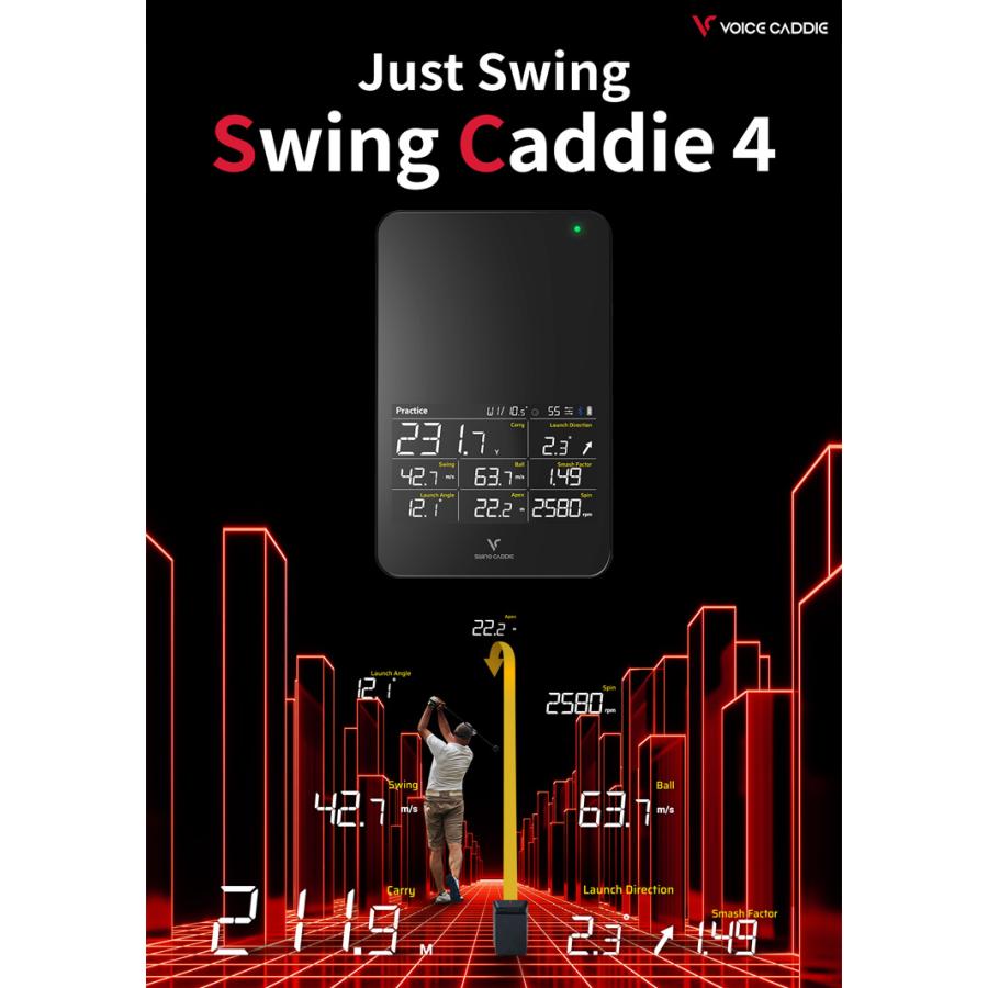 VOICE CADDIE（ボイスキャディ） swingcaddie(スイングキャディ)SC4