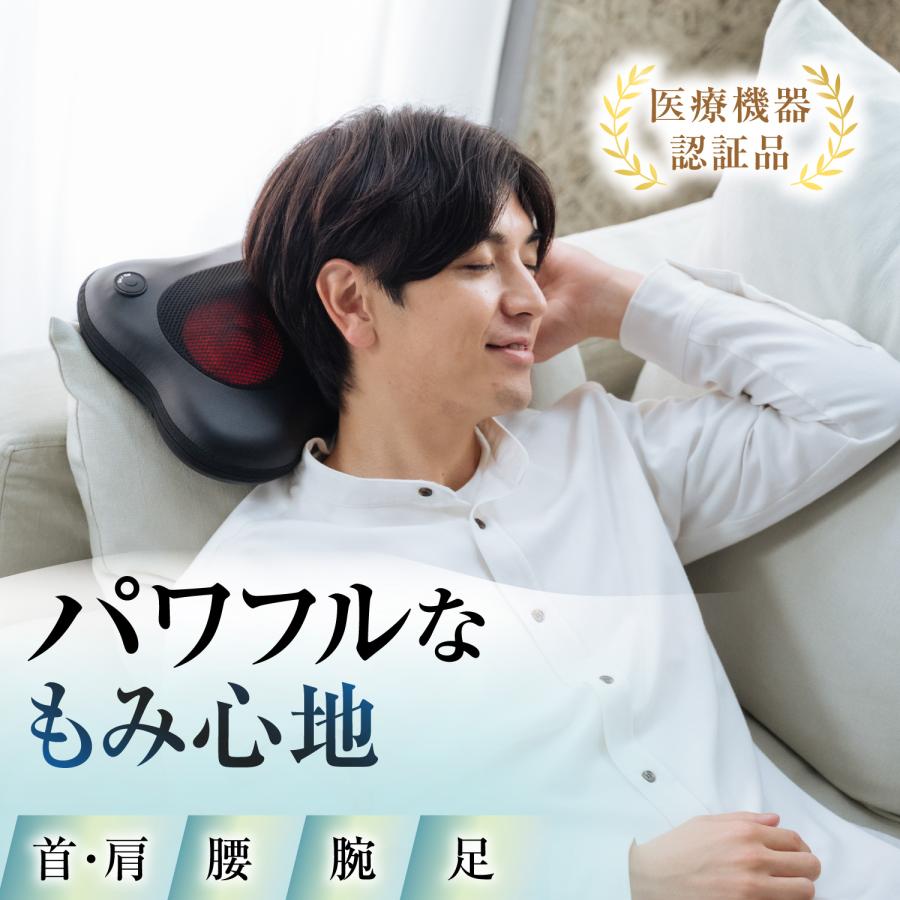 HOGXIA マッサージクッション 小型 強力 マッサージ器 すぐ使える 医療