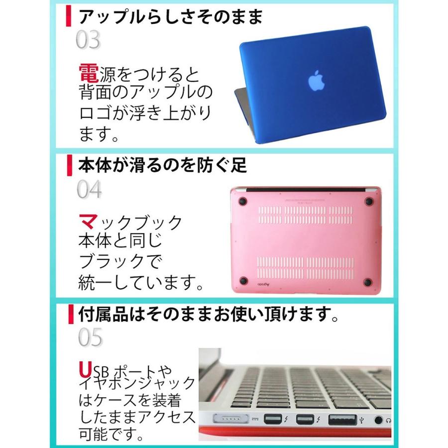 MacBook Air 本体と充電器、おまけケース、A1466 Apple MacBook Air