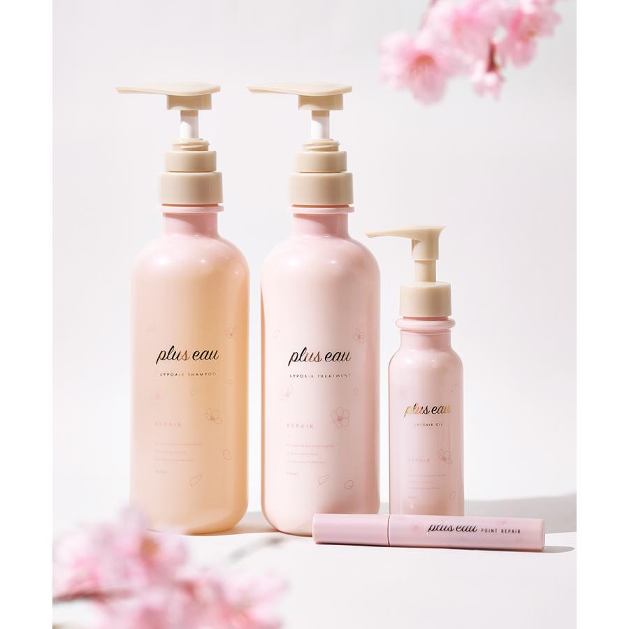 plus eau（プリュスオー） 限定サクラ リポアシャンプー ヘアケア