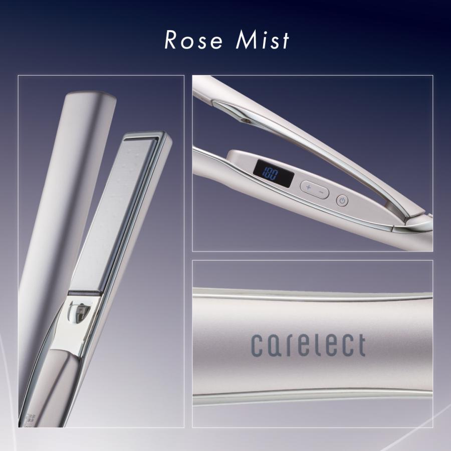 plus eau（プリュスオー） ケアレクト スムースケアアイロン 25mm