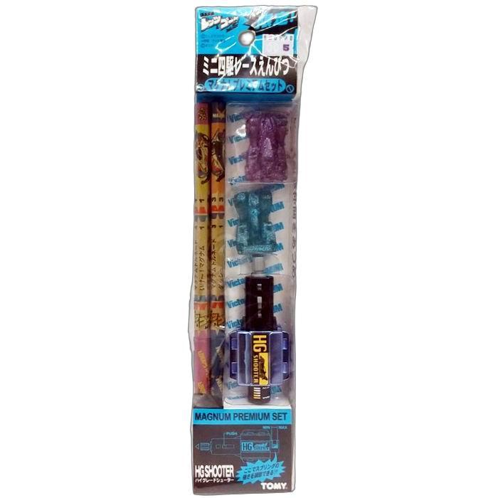 TOMMY（トミー） 爆走兄弟レッツ&ゴー!! ミニ四駆レースえんぴつ 限定