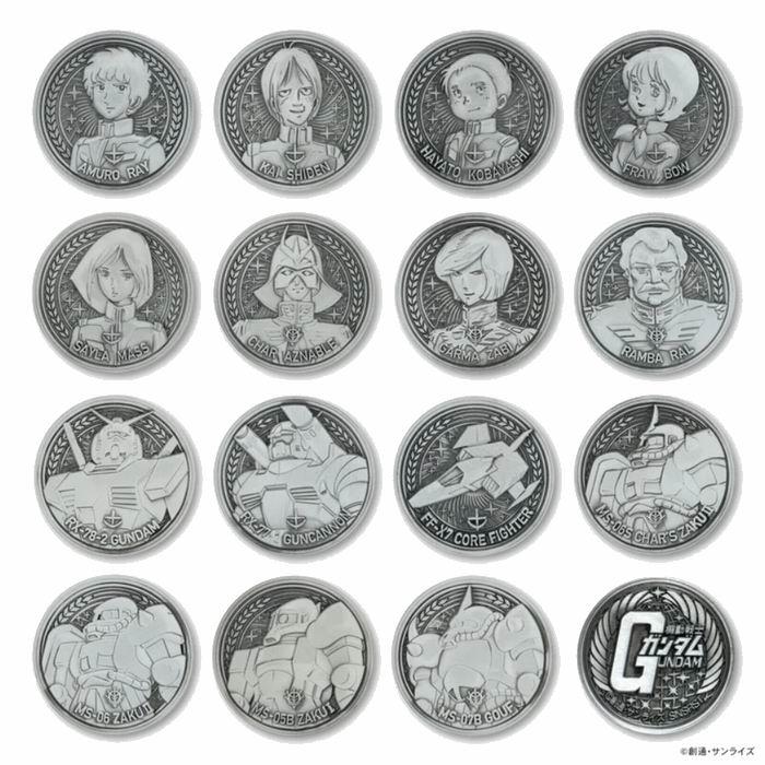 サンスター文具 機動戦士ガンダム メタルアートメダルコレクション Vol
