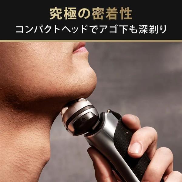 BRAUN Series 9 メンズシェーバー 電気シェーバー 電動 髭剃り 全自動