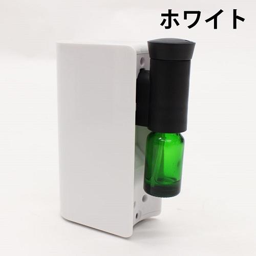 ヒロ・コーポレーション コンビニ受取可 アロマディフューザー アロマ