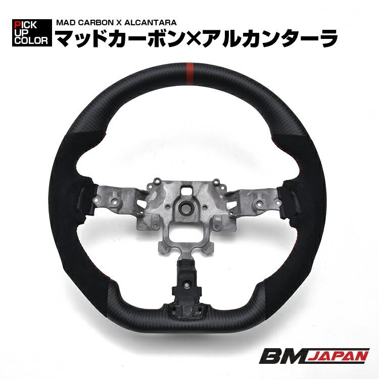 フェアレディ Z Z34 2008(H20).12〜 ジューク F15 マーチ ニスモ K13