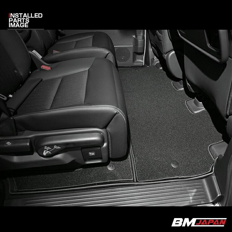 ステップワゴン RP6/7/8 2022(R4).5〜 7人乗り用 3D デュアルマット