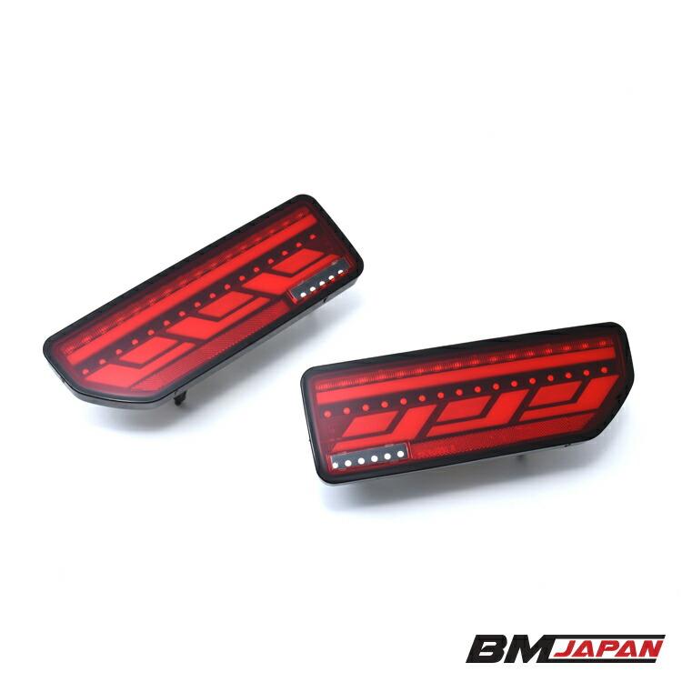ジムニー シエラ JB64/JB74 LED テールランプ レッドレンズ インナー