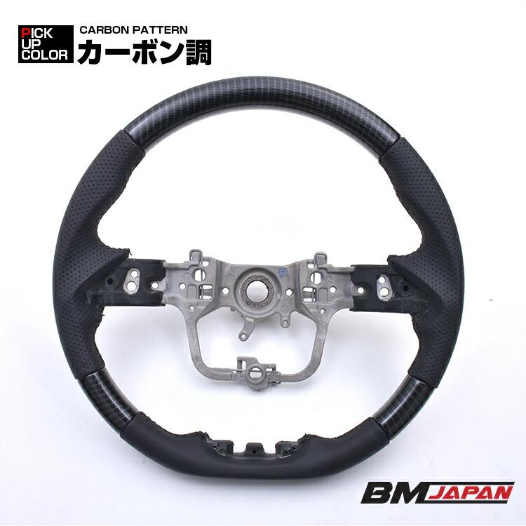 在庫処分セール ノア ヴォクシー 90系 ZWR/MZRA 90/95W 2022 (R4) .1