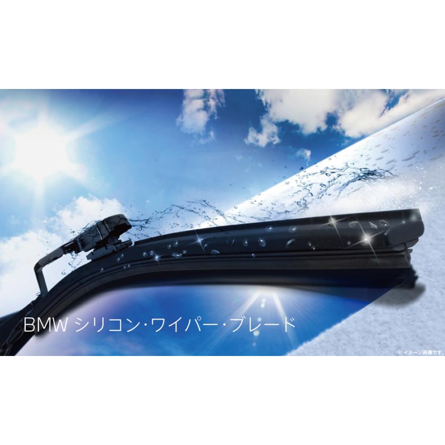 BMW 純正 G01 F97 X3 X3M G02 X4 フロント用 スノーブレード セット