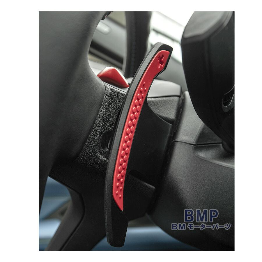 BMW 純正 M Performance カーボン パドル シフト F40 F44 G42 G87 G20
