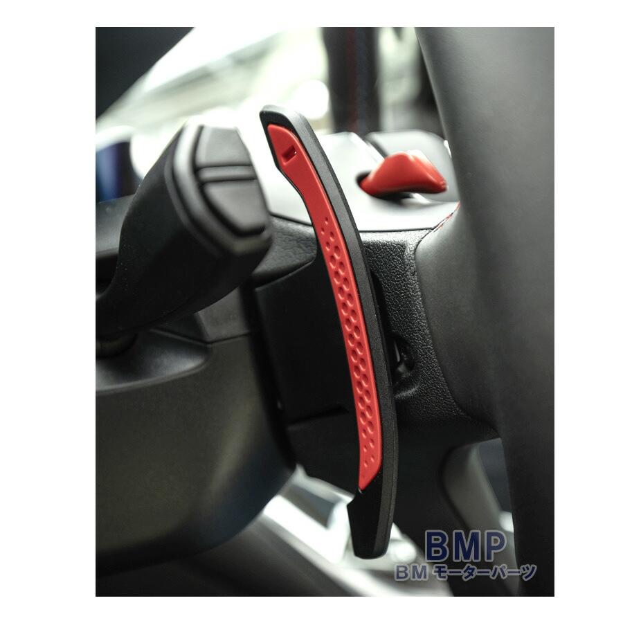 BMW 純正 M Performance カーボン パドル シフト F40 F44 G42 G87 G20