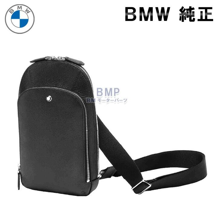 BMW 純正 BMW COLLECTION 2024 MONTBLANC FOR BMW スリングバッグ