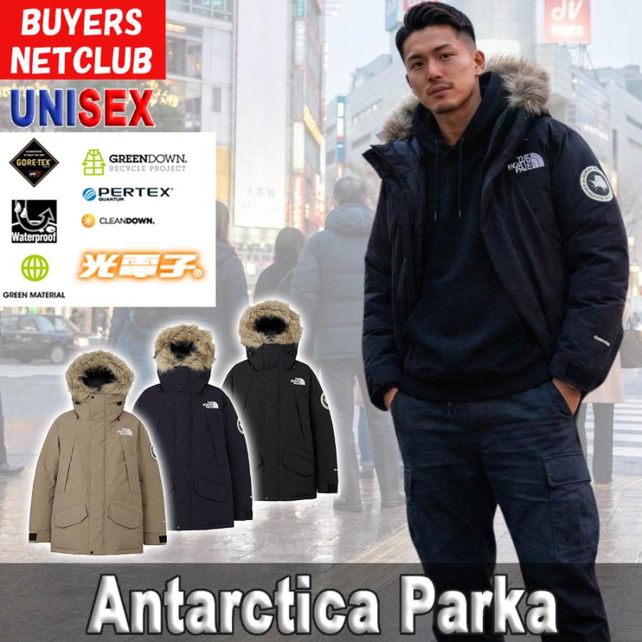 THE NORTH FACE（ザ ノースフェイス） 日本正規品 ダウンジャケット