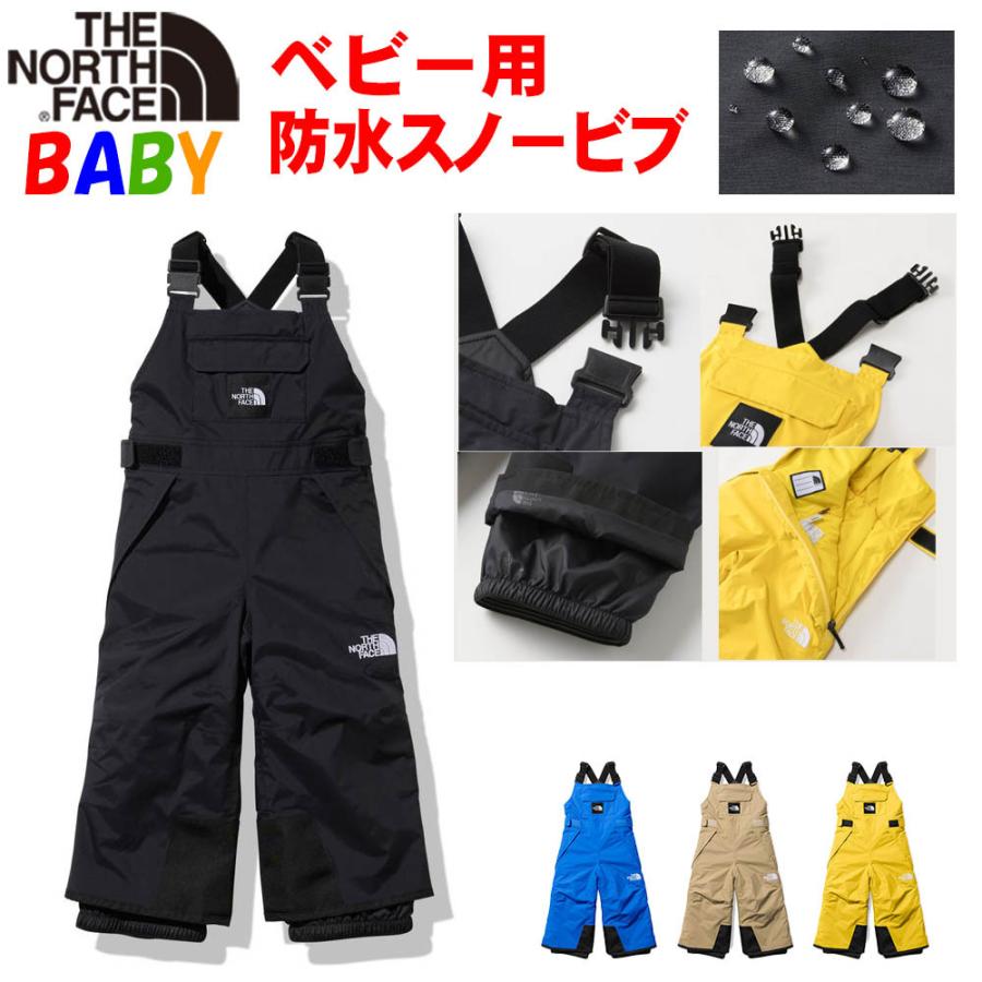 THE NORTH FACE（ザ ノースフェイス） 超SALE ベビー スノー