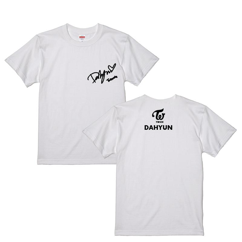 ダヒョン トゥワイス TWICE サイン入り ロゴ入り ホワイト 白Tシャツ T