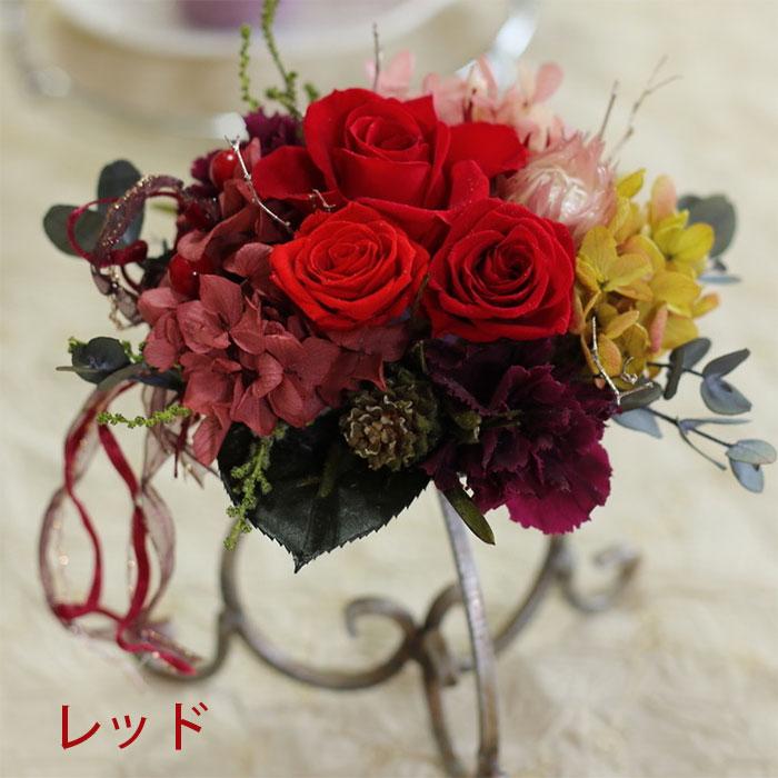 プリザーブドフラワー プレゼント 入学式 誕生日 花 ギフト