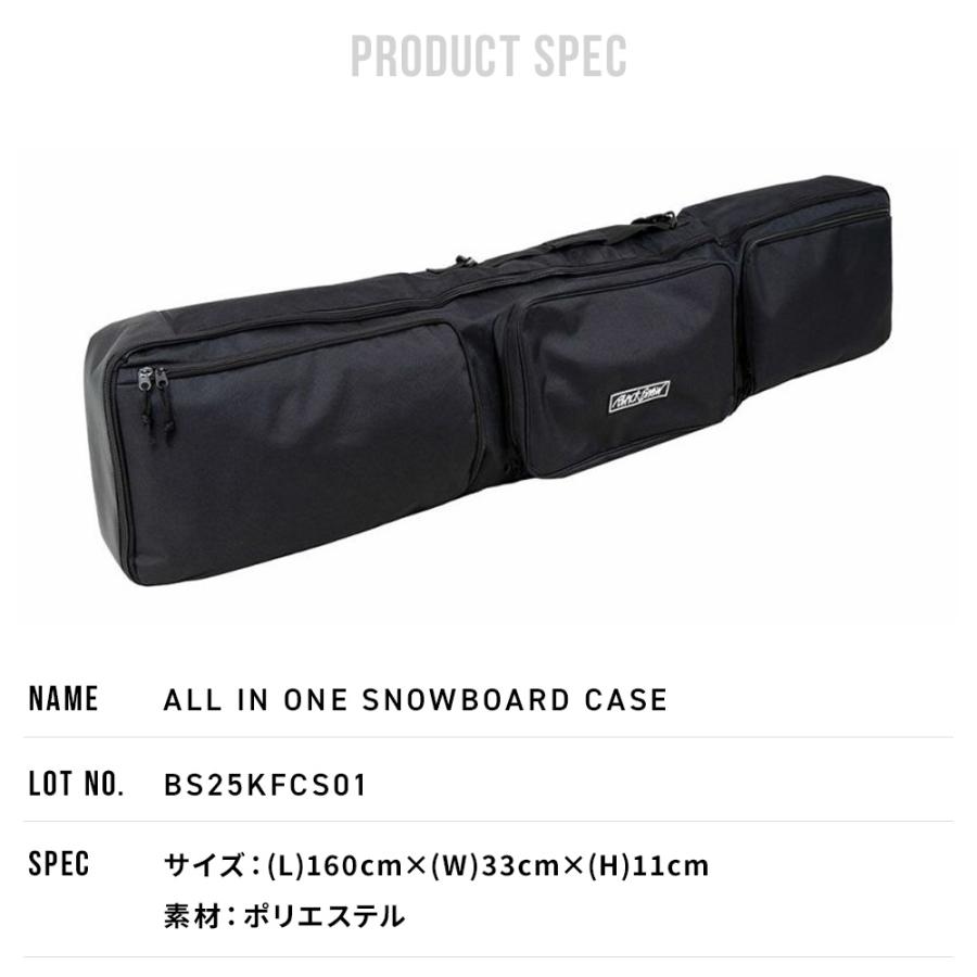 BLACK SNOW スノボ ケース オールインワン スノーボード BLACKSNOW
