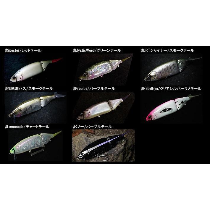 DRT TiNY KLASH/タイニークラッシュ (Hi-Float、Low-Float