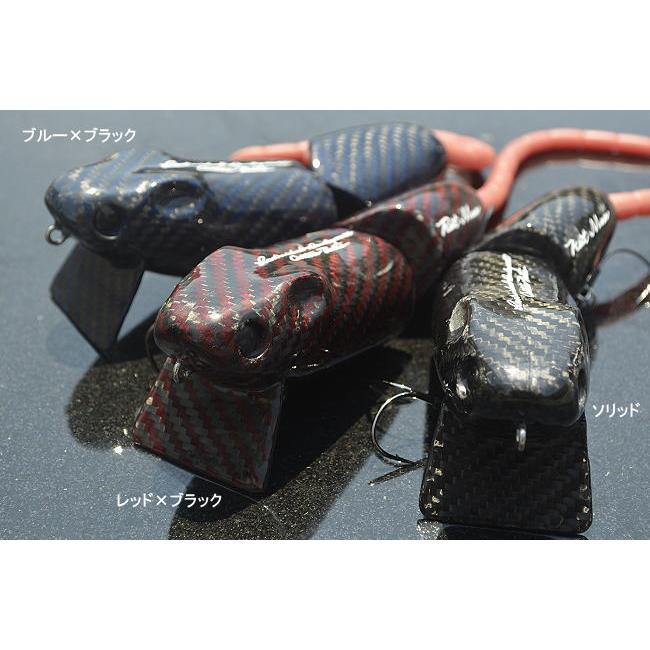 STUDIO COMPOSITE/スタジオコンポジット RAT MAN/ラットマン