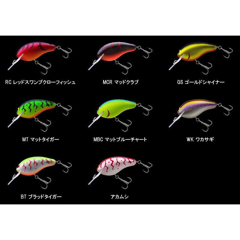 WooDream/ウッドリーム NO-NAME CRANK #1/0 MD/ノーネイムクランク#1/0