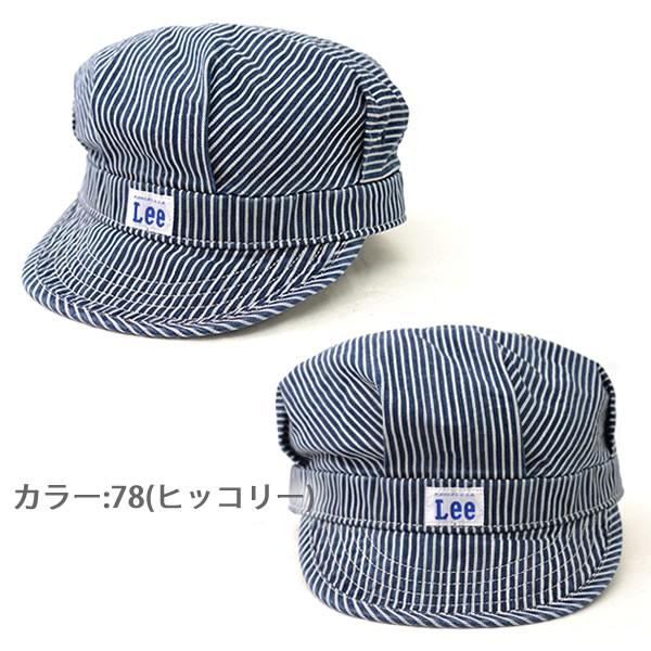 Lee（リー） ワークキャップ 100-176305 メンズ レディース カジュアル