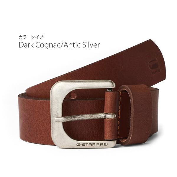 G-STAR RAW 爆買 ジースター ロウ/G-STAR RAW ZED Belt D04169.3127