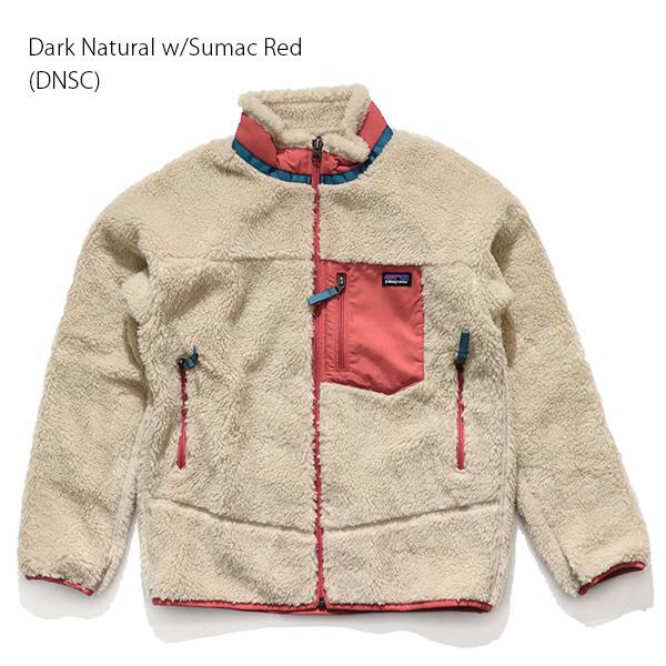 patagonia（パタゴニア） 爆買 パタゴニア【patagonia】65625 Kids