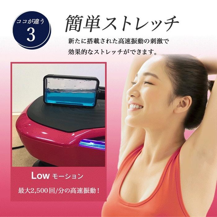 ドクターエア（DOCTORAIR） 【訳あり品】ブルブルマシン 3Dスーパー