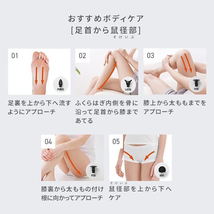 ドクターエア（DOCTORAIR） 【訳あり品】ドクターエア リカバリーガン