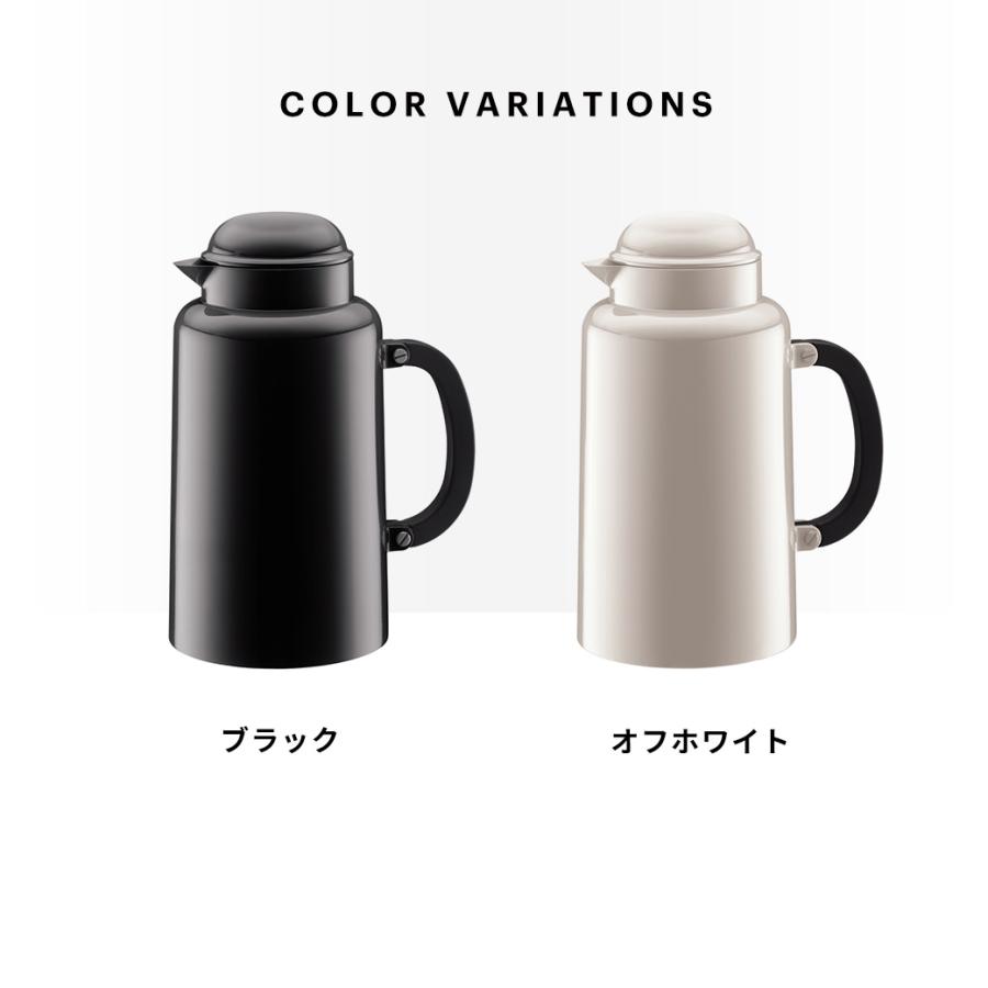 bodum（ボダム） ◇アウトレットセール50％OFF！ 特別価格！（廃盤の