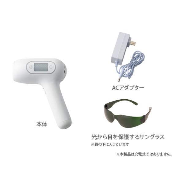 アデランス 爆買 光エステ ビューシー ムダ毛ケア 光美容器 脱毛器 光