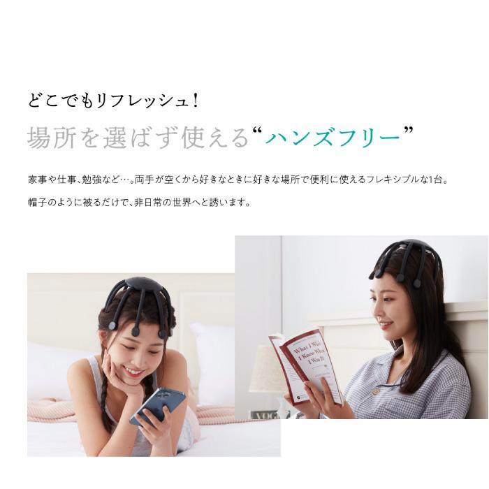 WAVEWAVE 爆買 ヘッドスパ HEAD RELAX LITTLE MONSTER WAVEWAVE ヘッド