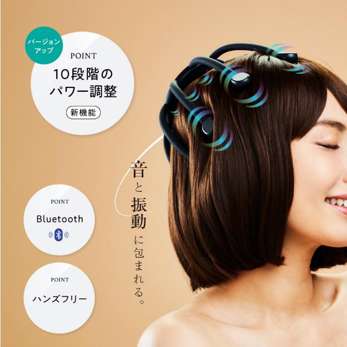 WAVEWAVE 爆買 ヘッドスパ HEAD RELAX LITTLE MONSTER WAVEWAVE ヘッド