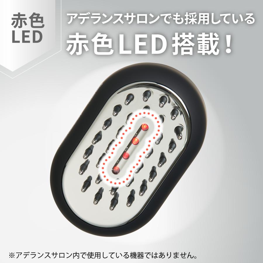 アデランス 爆買 電気ブラシ スマスビート 理美容家電 マッサージ