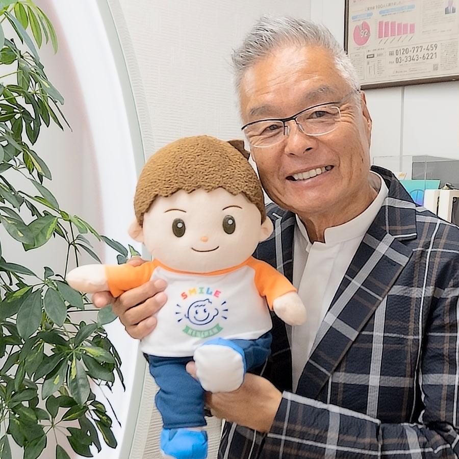 爆買 スマイルけんちゃん 音声認識人形 スマイル けんちゃん