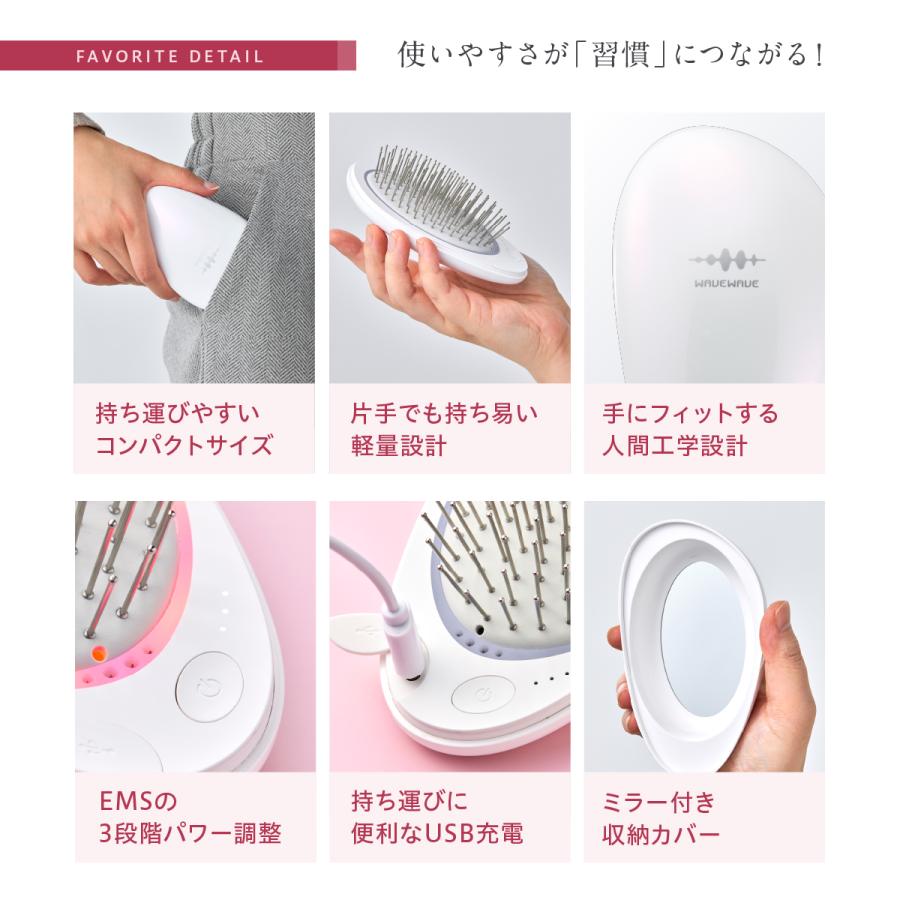 WAVEWAVE WAVEWAVE EMS Brush Air mini イーエムエス ブラッシュエアー