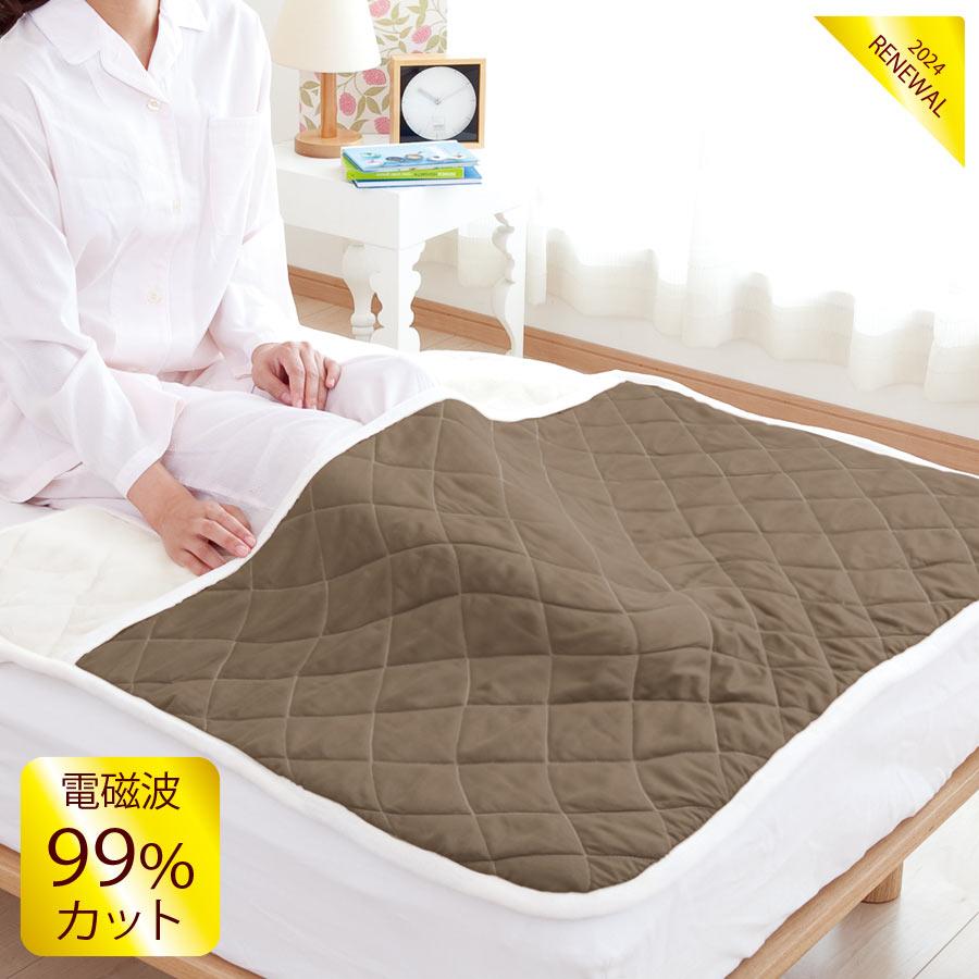 ゼンケン 爆買 足入れ電熱マット 電気毛布 足入れヒーター 足入れ