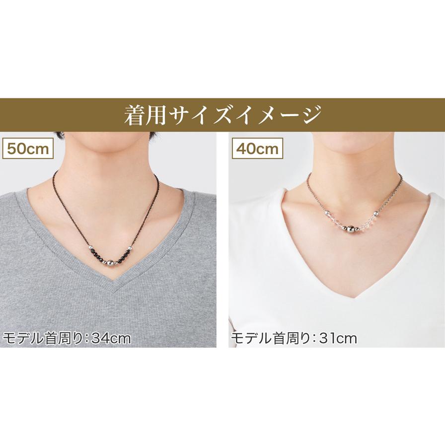 Phiten（ファイテン） ネックレス チェーン 水晶 シルバー オニキス