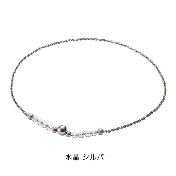 Phiten（ファイテン） ネックレス チェーン 水晶 シルバー オニキス