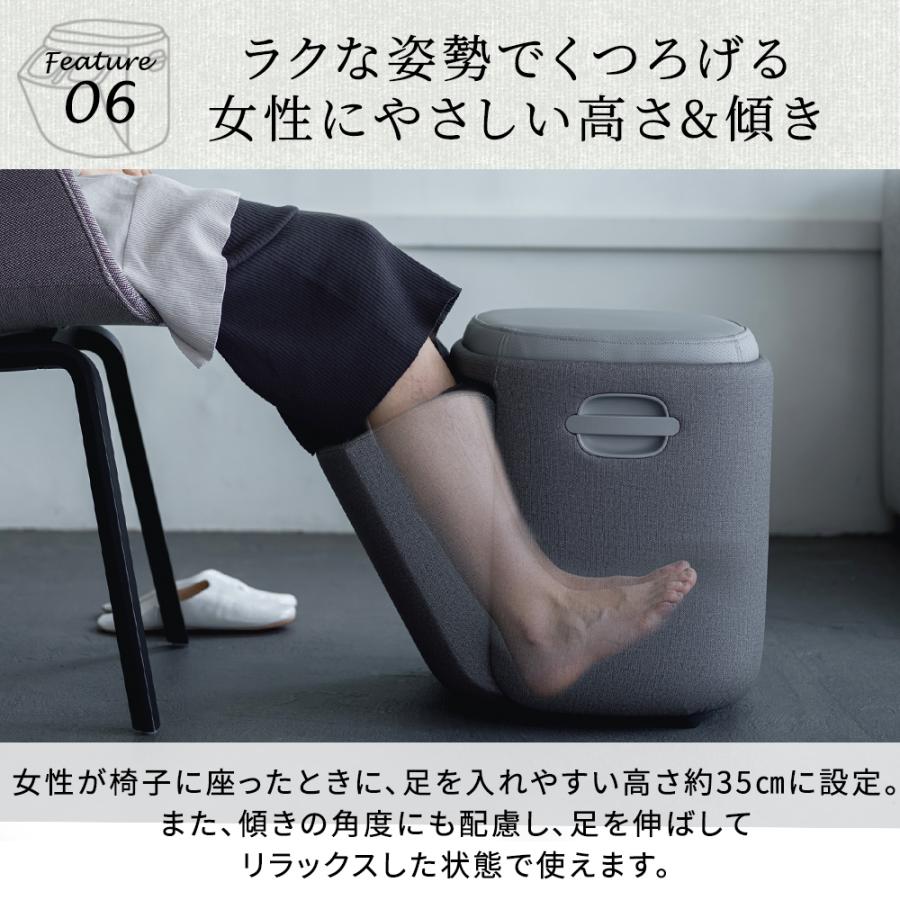 ドクターエア（DOCTORAIR） フットマッサージャー 3Dフット