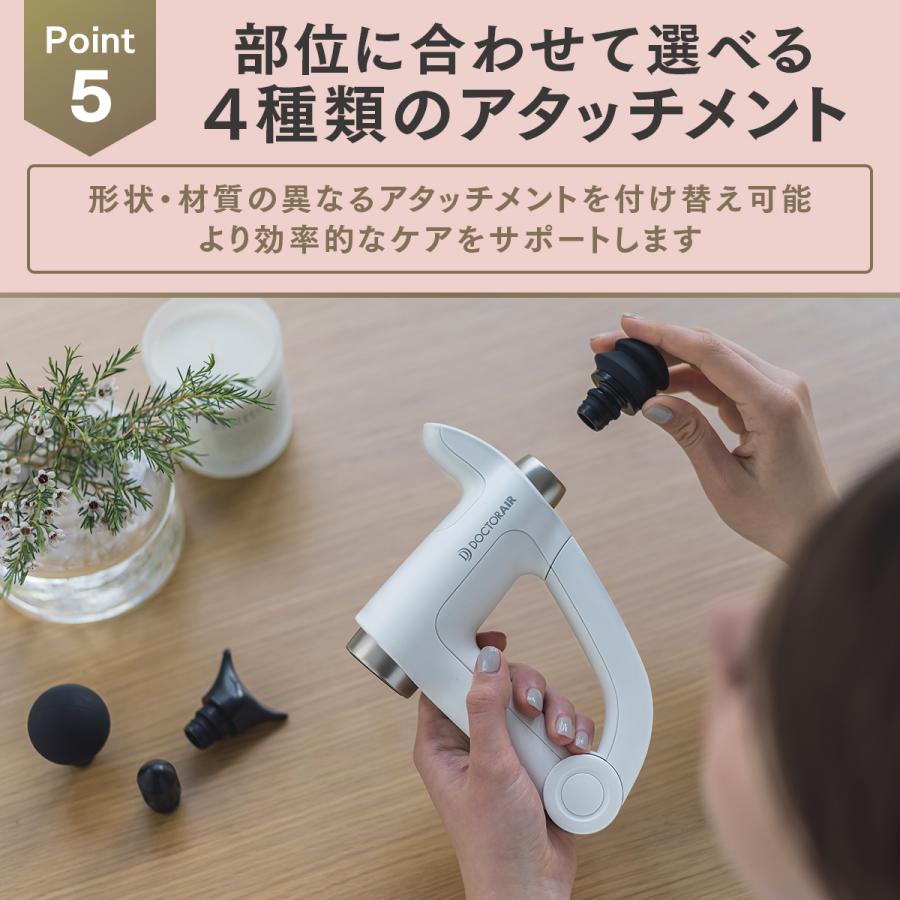 ドクターエア（DOCTORAIR） エクサガン ハンディPRO REG-07 ハンディ