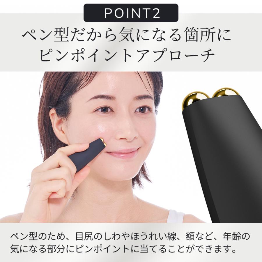 GESKE マイクロカレント フェイスリフトペン 美顔器 かっさ ems