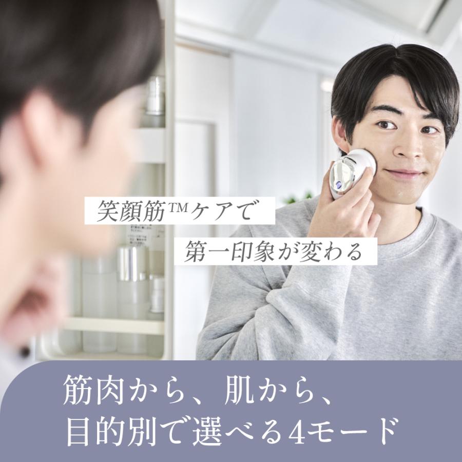 ドクターエア（DOCTORAIR） 美顔器 リフトライザー BBI-01 ems led rf