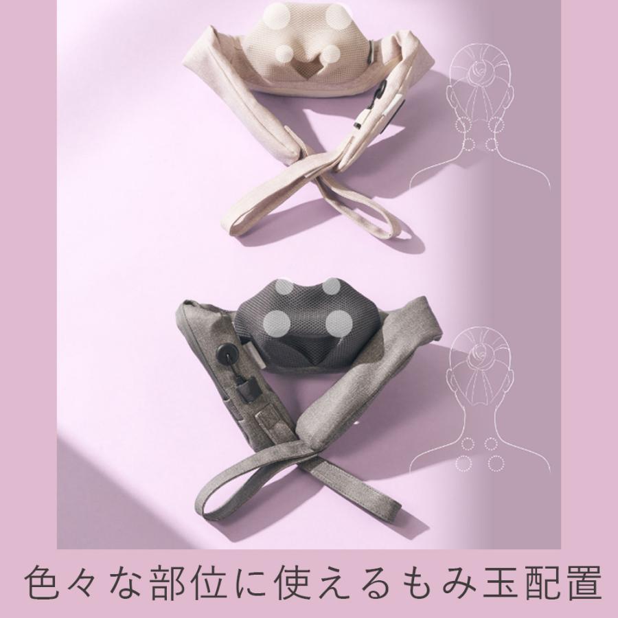 ドクターエア（DOCTORAIR） 【訳あり品】 Doctorair ME 3Dネック