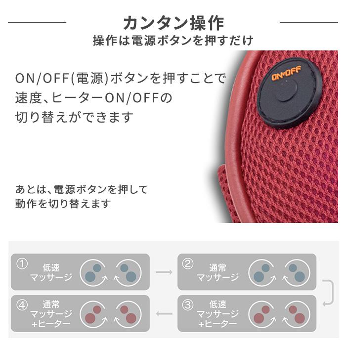 ドクターエア（DOCTORAIR） マッサージ器 3DマッサージピローS